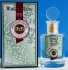 Monotheme Fine Fragrances Venezia White Musk Pour Femme pic-142609