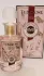 Monotheme Fine Fragrances Venezia Tuberose pic-171656
