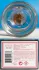 Monotheme Fine Fragrances Venezia Cherry Blossom pic-185027