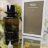 Zara Ebony Wood Elixir