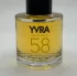YVRA 1958 L`Essence de L`Essence pic-170601