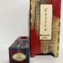Adi Ale Van Coliva Gourmand Potion