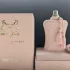 Parfums de Marly Delina