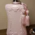 Parfums de Marly Delina
