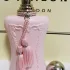 Parfums de Marly Delina
