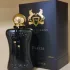 Parfums de Marly Athalia pic-183780