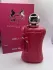 Parfums de Marly Oriana