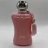 Parfums de Marly Delina Exclusif