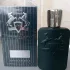 Parfums de Marly Byerley