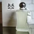 Parfums de Marly Valaya  pic-318627