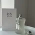 Parfums de Marly Valaya  pic-332605