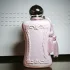 Parfums de Marly Delina pic-332908