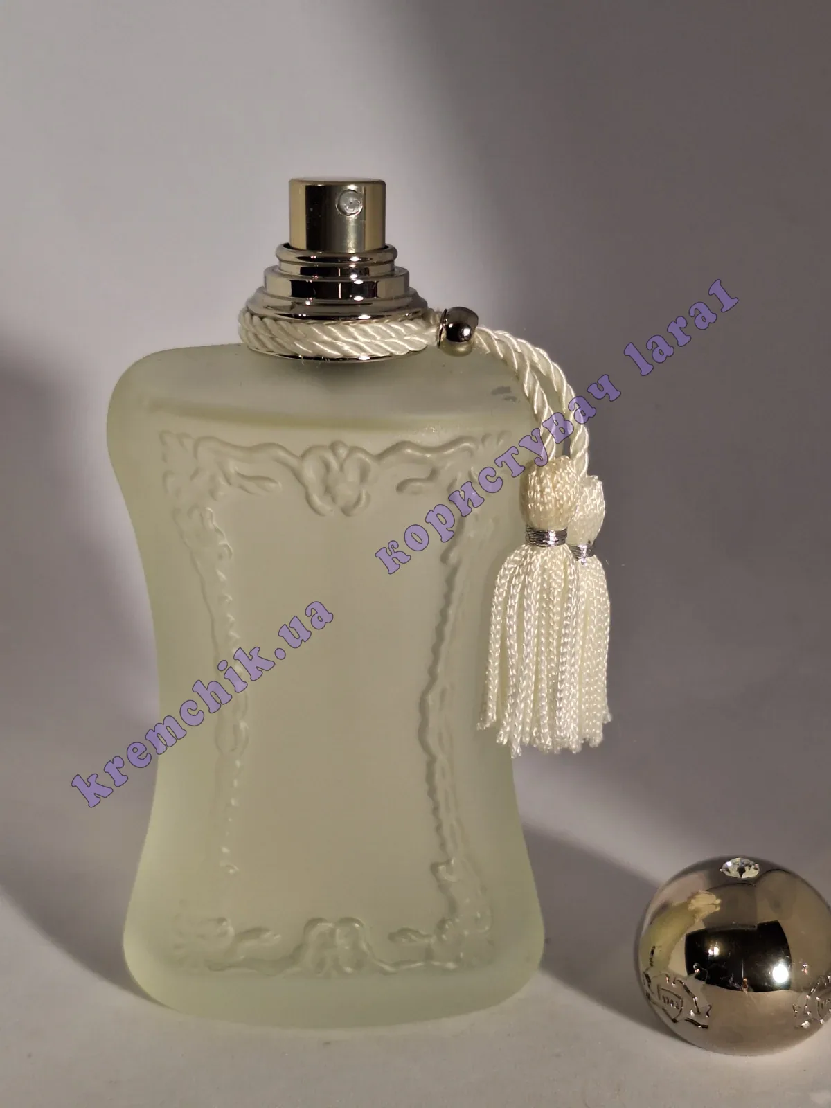 Parfums de Marly Valaya - купить в Украине, цена, распив, отливанты