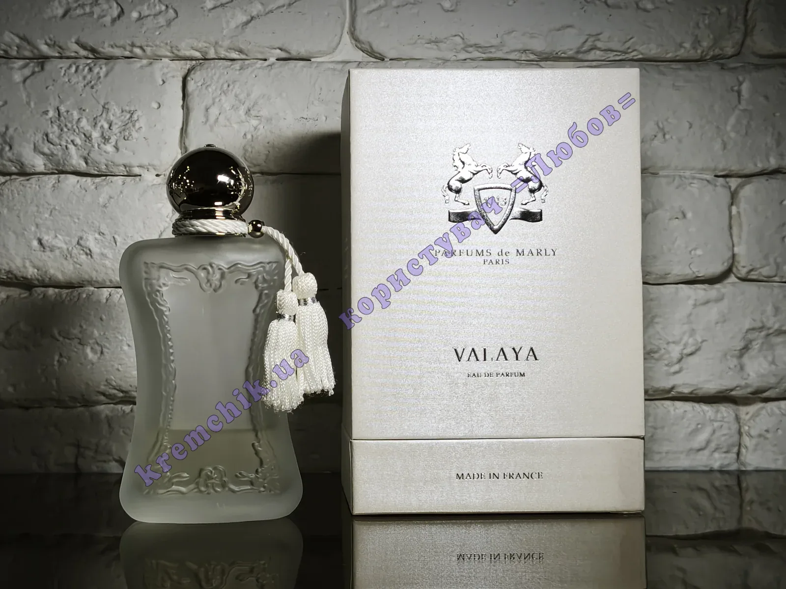 Parfums de Marly Valaya - купить в Украине, цена, распив, отливанты