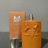 Parfums de Marly Althair