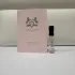 Parfums de Marly Delina