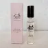 Parfums de Marly Delina Exclusif
