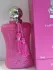 Parfums de Marly Oriana
