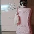 Parfums de Marly Delina Exclusif