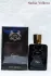 Parfums de Marly Oajan