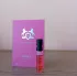 Parfums de Marly Oriana