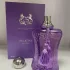 Parfums de Marly Palatine pic-72087