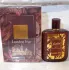 Sterling Parfums Just Jack London Eye pic-158997