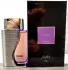 Sterling Parfums Just Jack T`Rose pic-177913