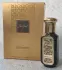 Sterling Parfums Just Jack Noir Endurance pic-191755