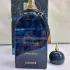 Sterling Parfums Hamidi The Dome Astrodome pic-333870