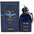 Sterling Parfums Hamidi The Dome Astrodome pic-337962