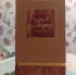 Sterling Parfums Hamidi Al Aqeed pic-386266