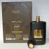 Sterling Parfums Just Jack Tobacco Leaf pic-53888