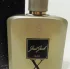 Sterling Parfums Just Jack X Version pic-93263