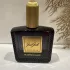 Sterling Parfums Just Jack Noir Endurance pic-98201