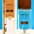 Pur Eden Foret Boreale pic-3916