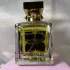 Fragrance Du Bois Sirene pic-124935