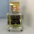 Fragrance Du Bois Sirene pic-170006