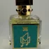 Fragrance Du Bois AM pic-240020