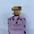 Fragrance Du Bois Sirene Privee