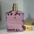 Fragrance Du Bois Sirene Privee