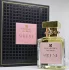 Fragrance Du Bois Sirene pic-70936