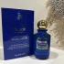Milano Fragranze Panettone pic-110003