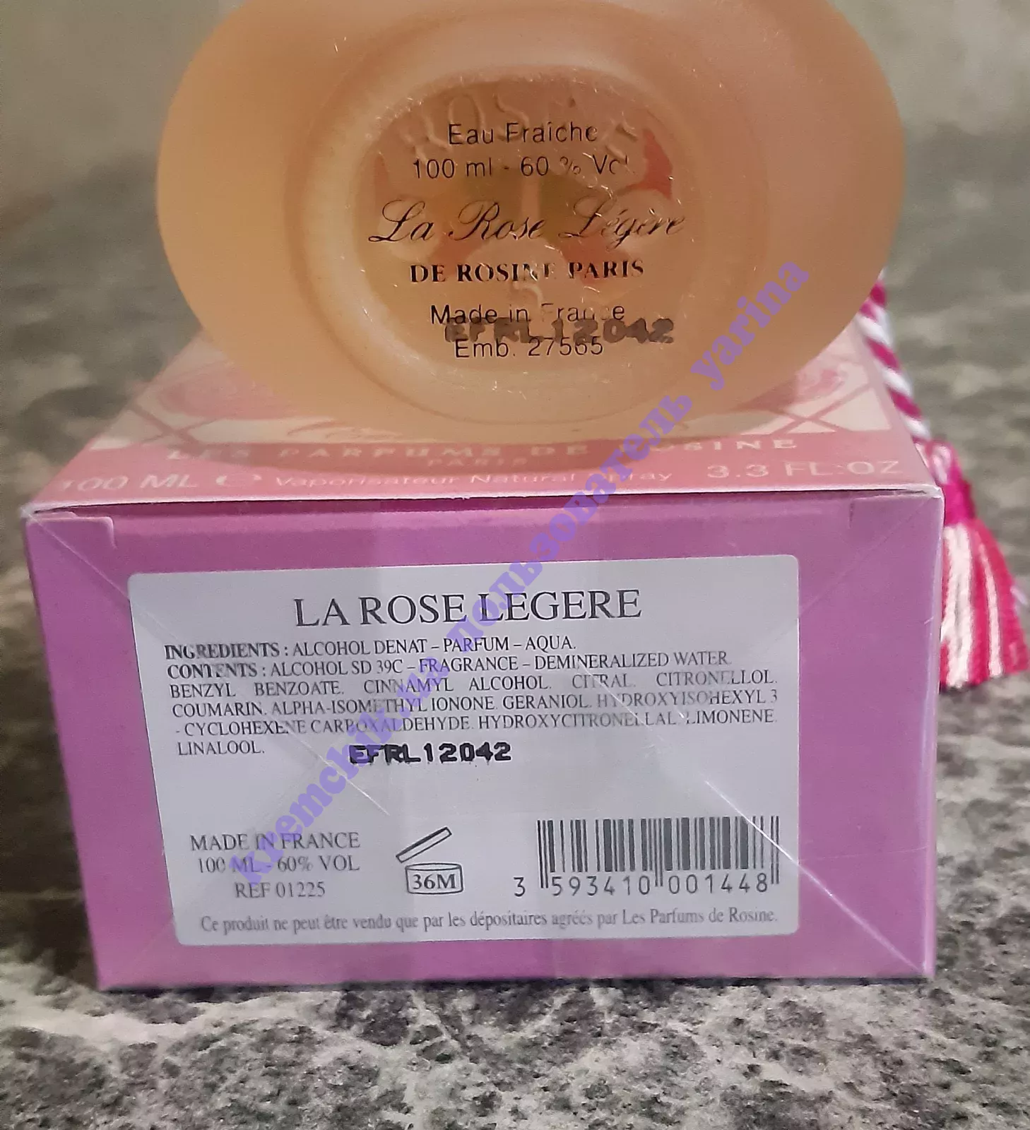 Les Parfums de Rosine La Rose Legere ✓ отзывы, распив/делюсь