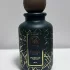 Marelle Persian Dune pic-117297