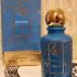 Marelle Perfumes Signora