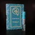Marelle Perfumes Constella