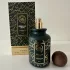 Marelle Persian Dune pic-9222