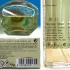 Alvarez Gomez Agua Fresca de Flores Ambar pic-239660