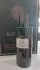 Korloff Paris Iris Dore pic-169515
